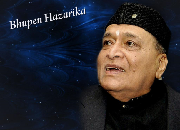 Who is Bhupen Hazarika Know them Today: